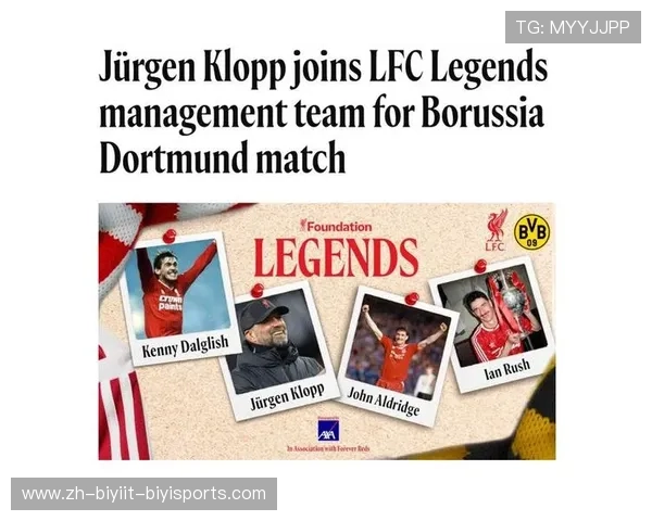 英超有几个英国教练？分析英超中的英国籍主教练比例